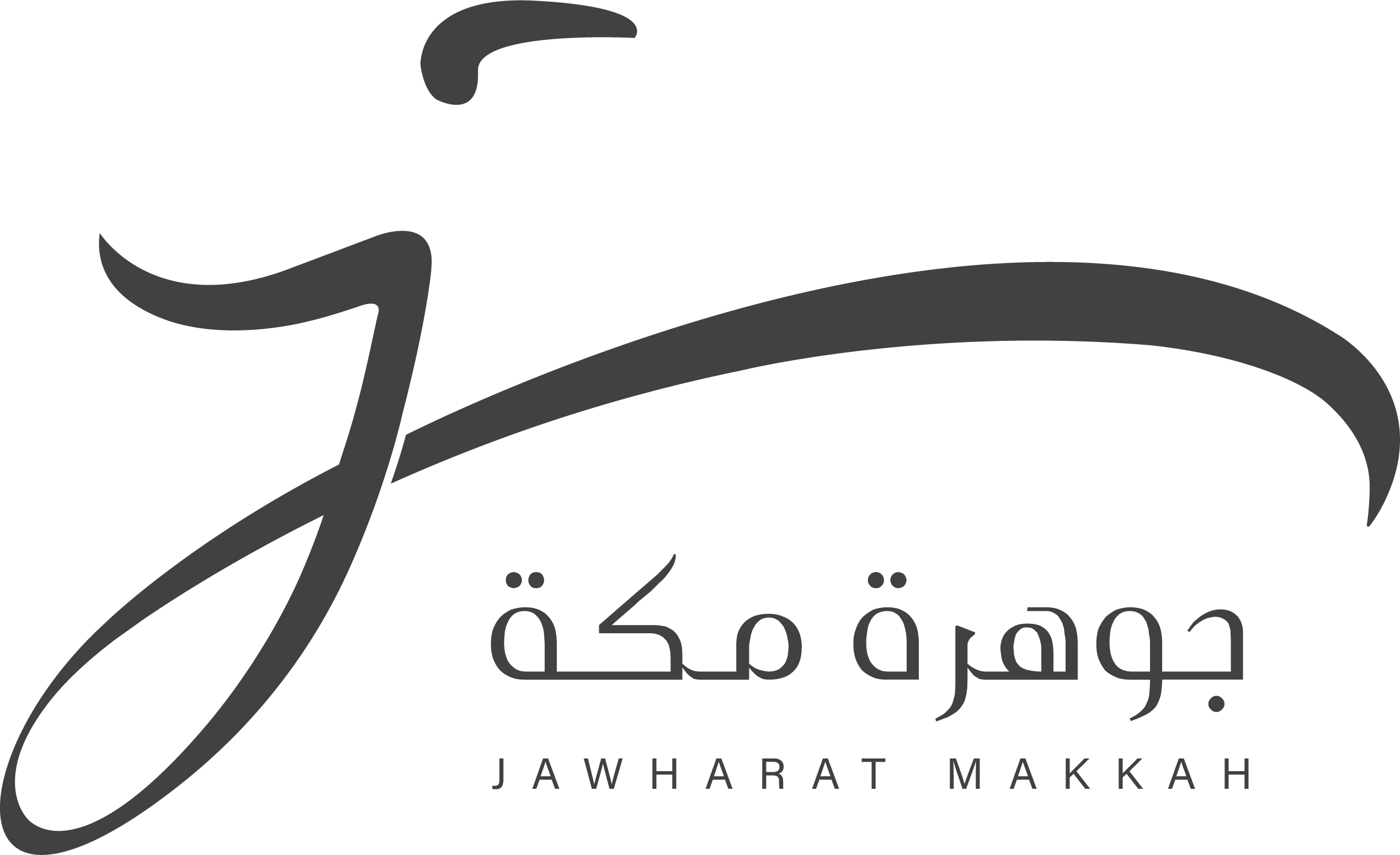 Jawharat Makkah Logo