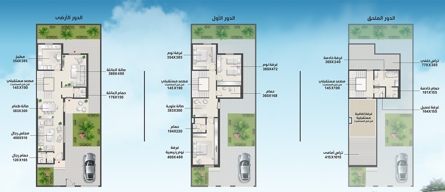 Turquoise Villa Exterior