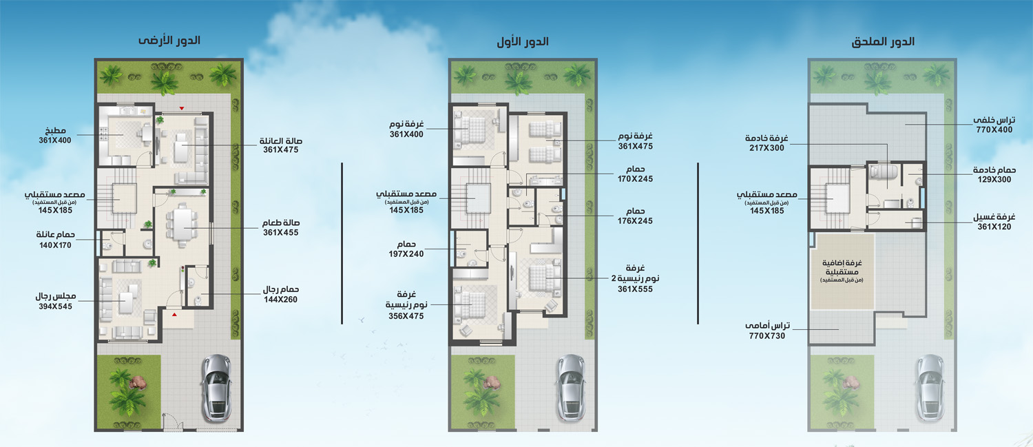 Tulip Villa Exterior