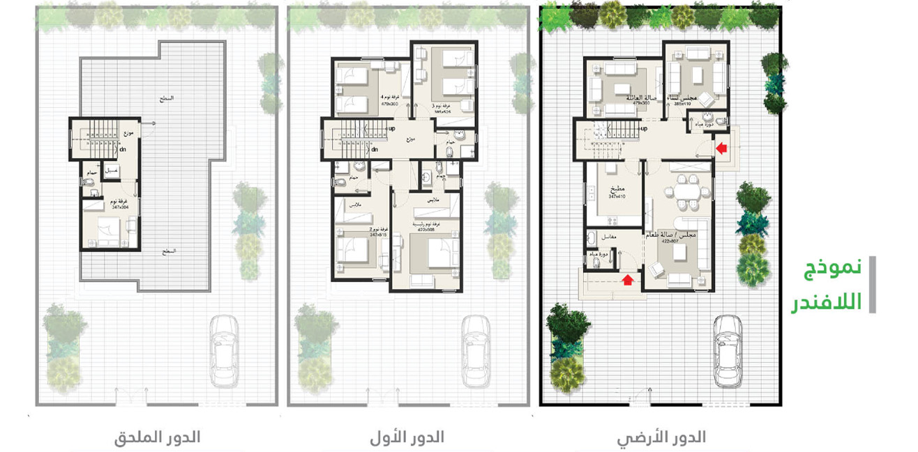 Lavender Villa Exterior