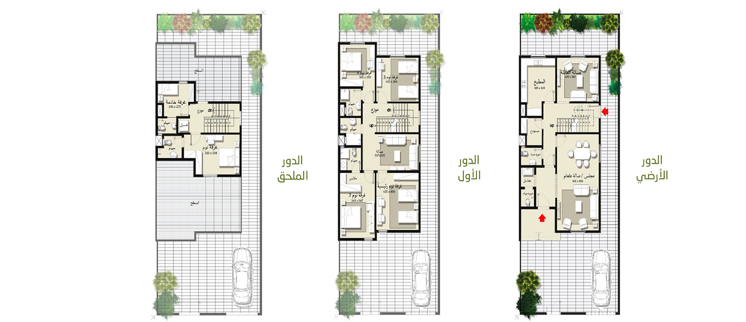 Raihan Villa Exterior