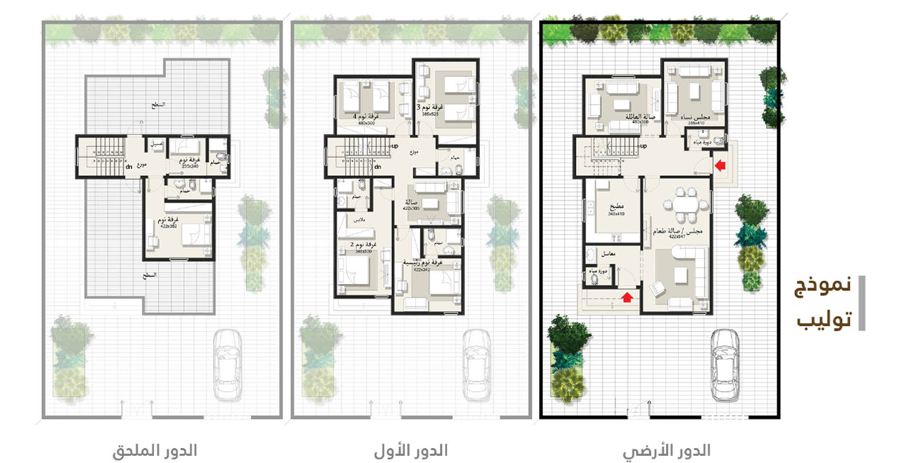 Tulip Villa Exterior