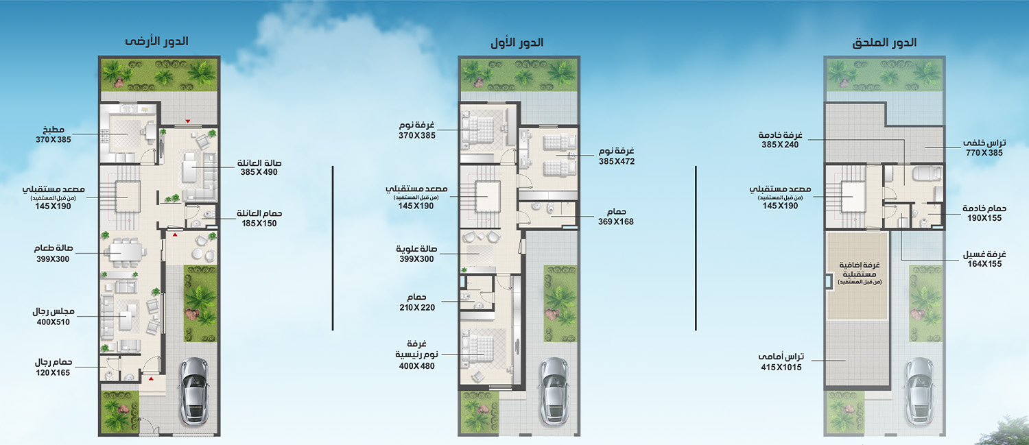 Jasmine Villa Interior