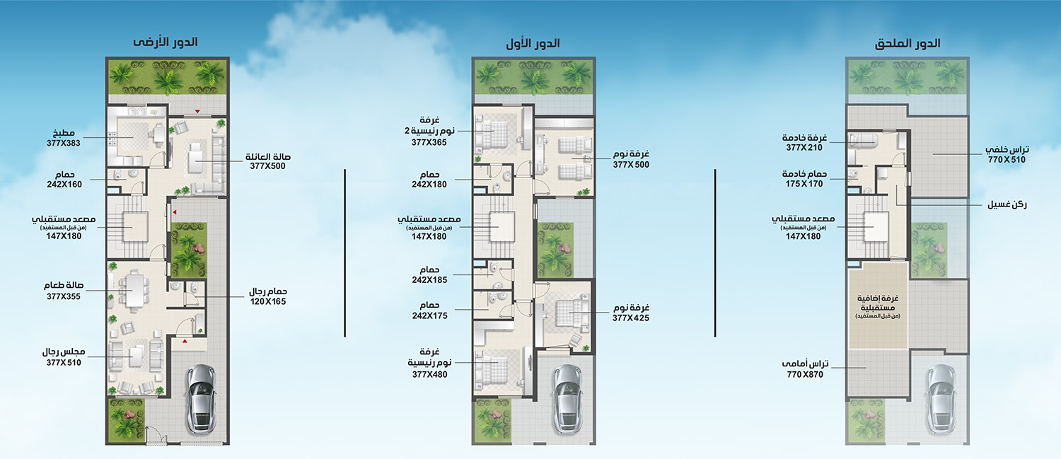 Jasmine Villa Exterior