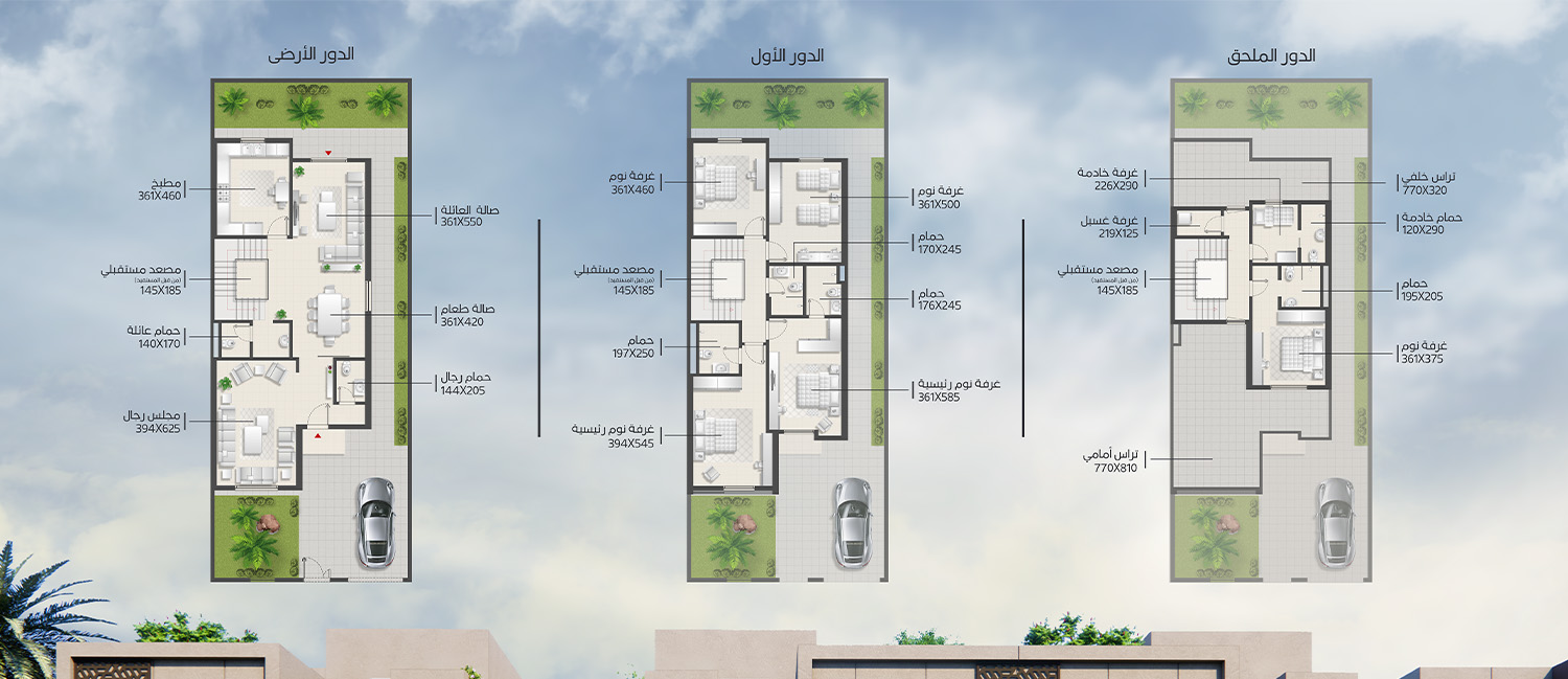 واجهة فيلا دوبلكس - التوليب