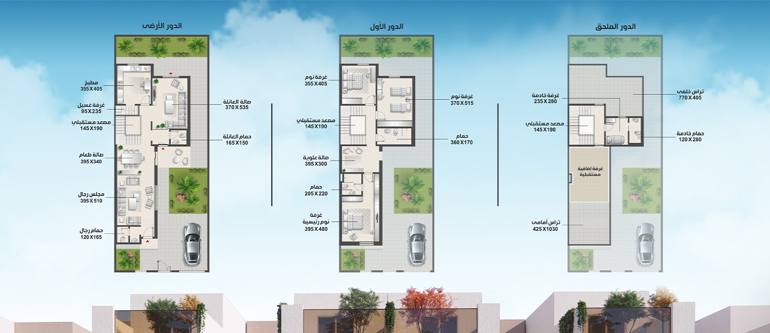 نموذج الفيروز دوبلكس