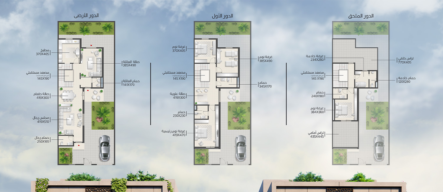 واجهة تاون هاوس - الفيروز